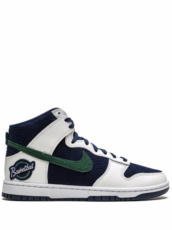 NIKE DUNK HIGH PRM